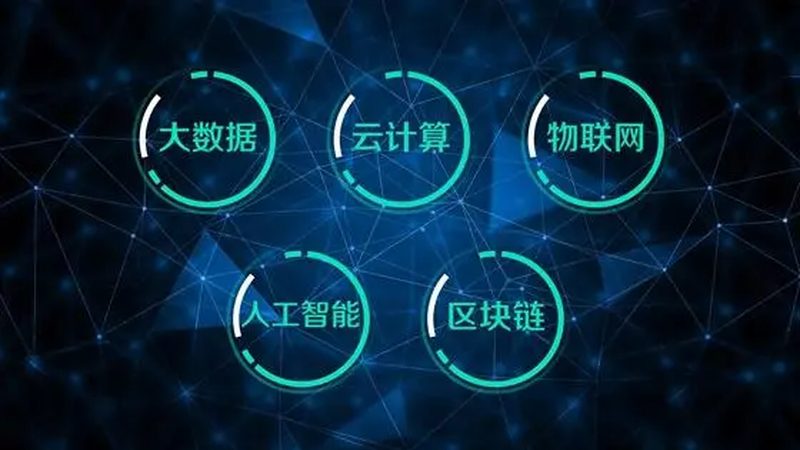 数据挖掘工程师面试薪资谈判：关键点与技巧